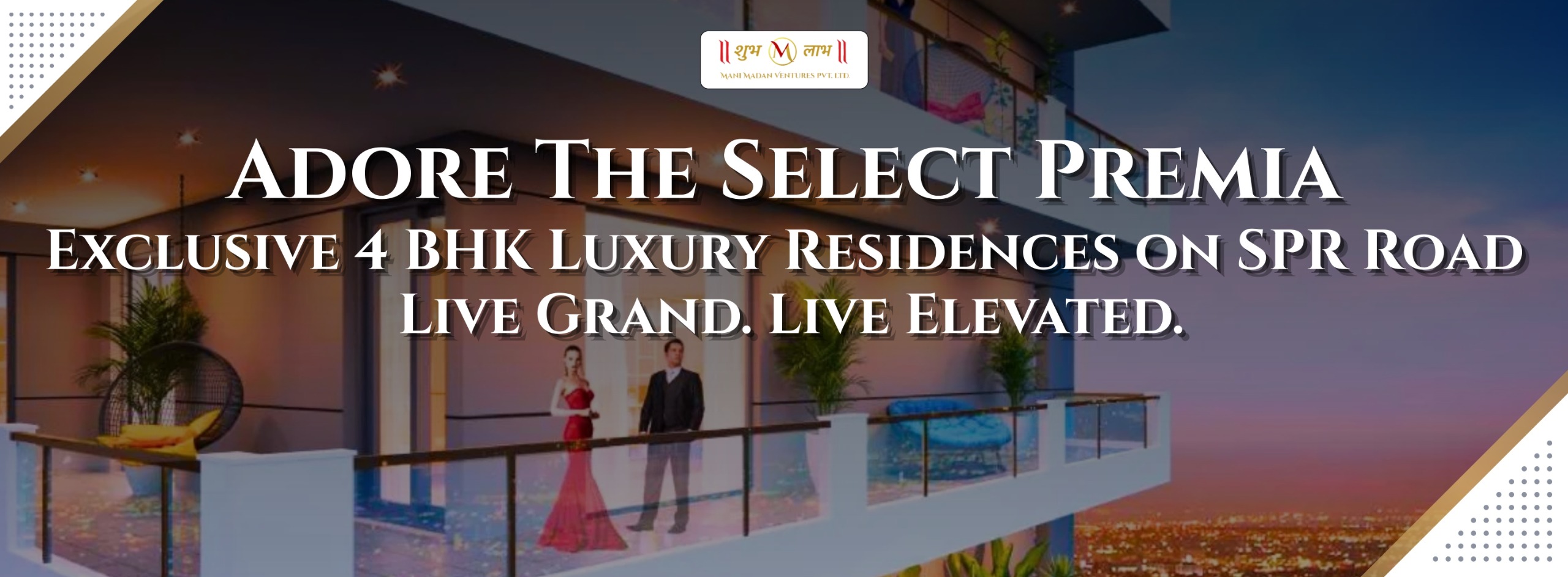 Adore The Select Premia, Sector 77 Gurgaon